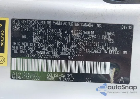 2012 Lexus Rx 350 из США, поврежденный, VIN 2T2BK1BA1CC153085